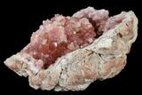 Pink Amethyst Geode - Choique Mine, Argentina #115048-2